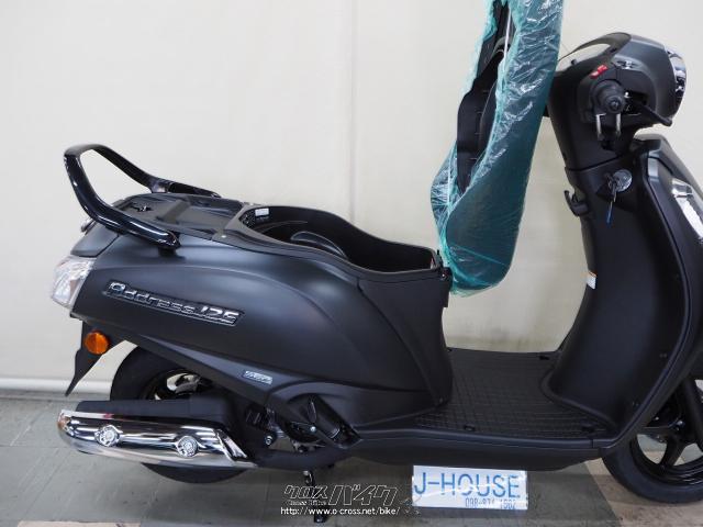 スズキ アドレス125・2022(R4)初度登録(届出)年・黒・125cc・J-House 