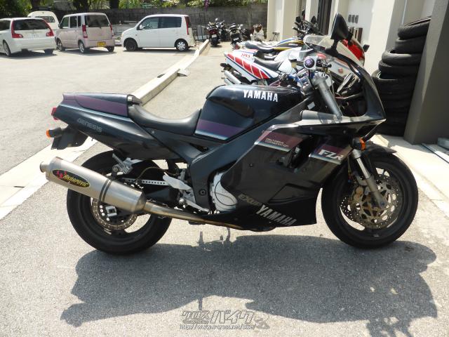 ヤマハ Fzr1000 1000cc Free Road 37 000km 沖縄のバイク情報 クロスバイク