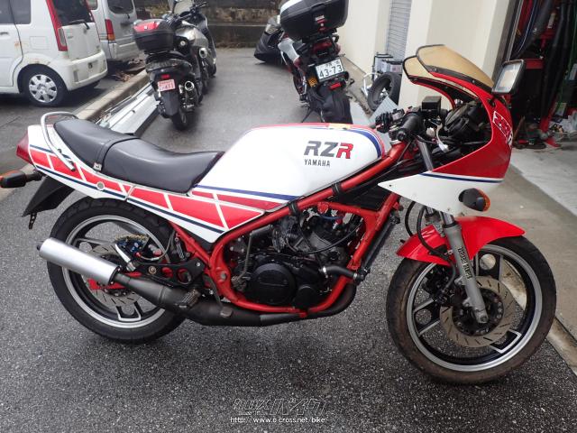 ヤマハ RZ250 RR・250cc・FREE ROAD・疑義車(不明) | 沖縄のバイク情報 - クロスバイク