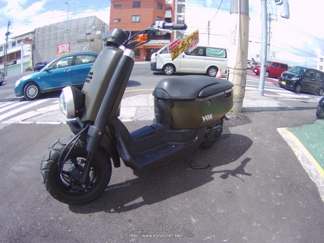 ヤマハ VOX イージーペイント!ミリタリー風カスタム・50cc・スクーターキング58・32,000km・保証付・3ヶ月 | 沖縄のバイク情報 -  クロスバイク