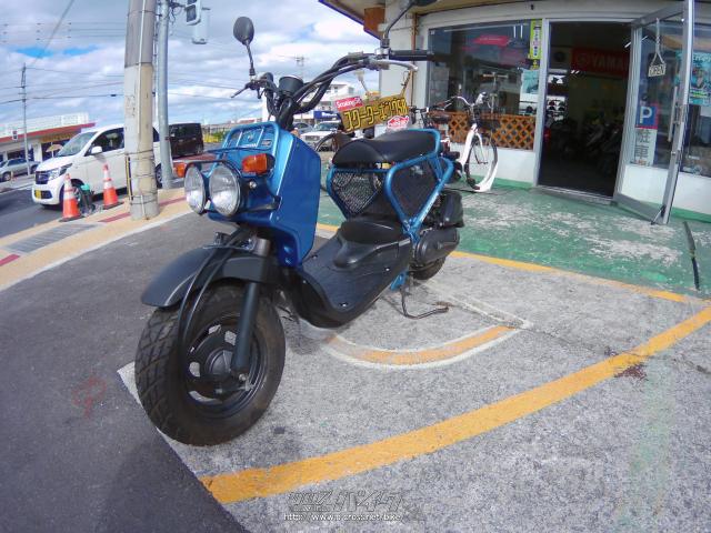 ホンダ ズーマー