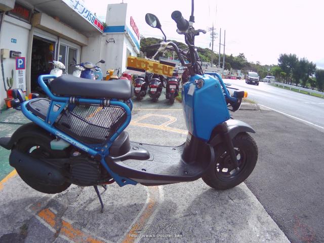 ホンダ ズーマー