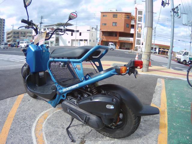 ホンダ ズーマー ブルーメタリックは中々お目にかかれません!今すぐゲットだぜ!・50cc・スクーターキング58・16,500km・保証付・3ヶ月 |  沖縄のバイク情報 - クロスバイク