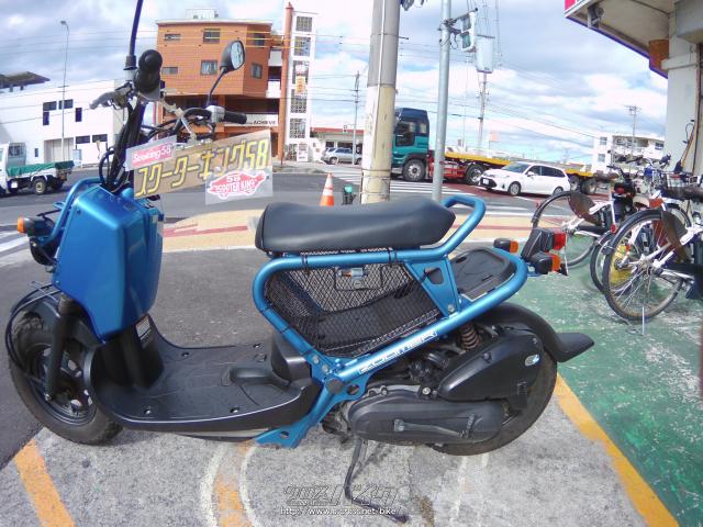 ホンダ ズーマー