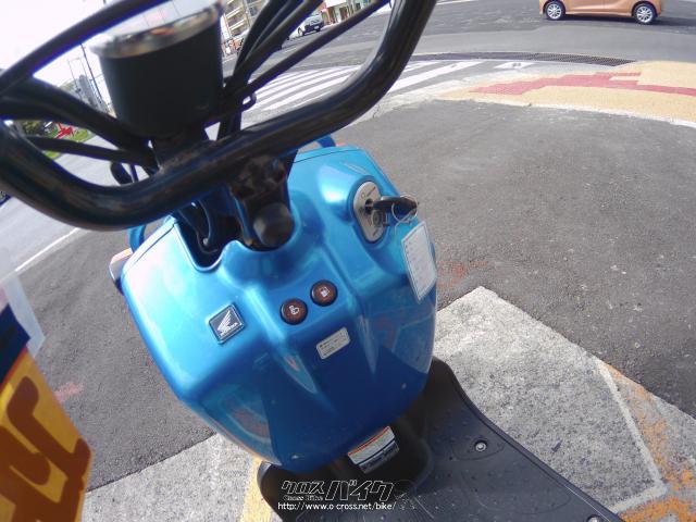 ホンダ ズーマー