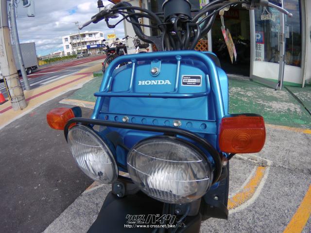 ホンダ ズーマー