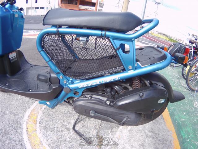 ホンダ ズーマー