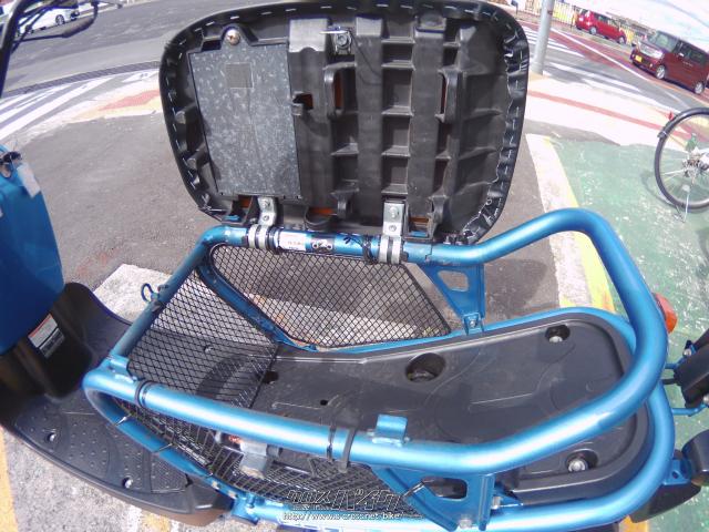 ホンダ ズーマー