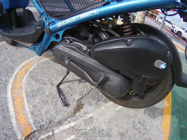 ホンダ ズーマー