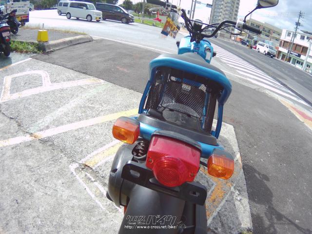 ホンダ ズーマー