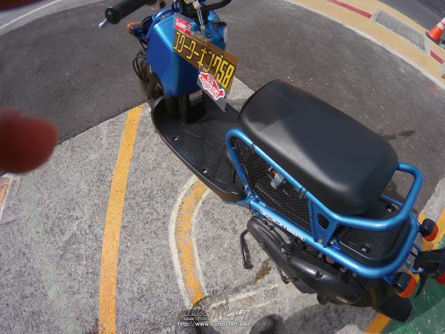 ホンダ ズーマー