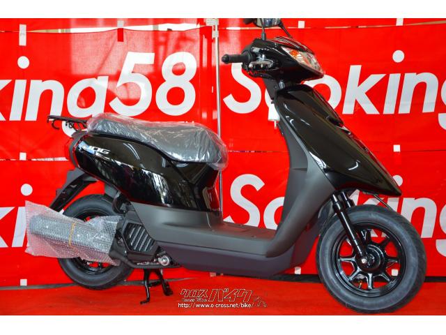 ヤマハ ジョグ 最終モデル 新車 1台限り入荷予定早い者勝ち・50cc・スクーターキング58・保証付・24ヶ月 | 沖縄のバイク情報 - クロスバイク