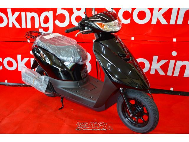 ヤマハ ジョグ 最終モデル 新車 1台限り入荷早い者勝ち・50cc・スクーターキング58・保証付・24ヶ月 | 沖縄のバイク情報 - クロスバイク