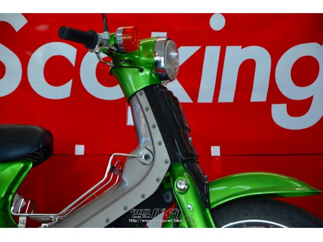 3ヶ月保証付きで安心♪ ホンダ スーパーカブ