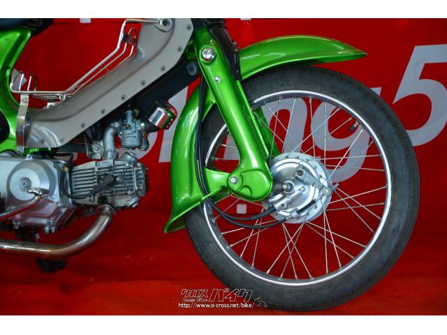 国道58号線大山交差点!原付バイク専門店「スクーターキング58」です! ホンダ スーパーカブ