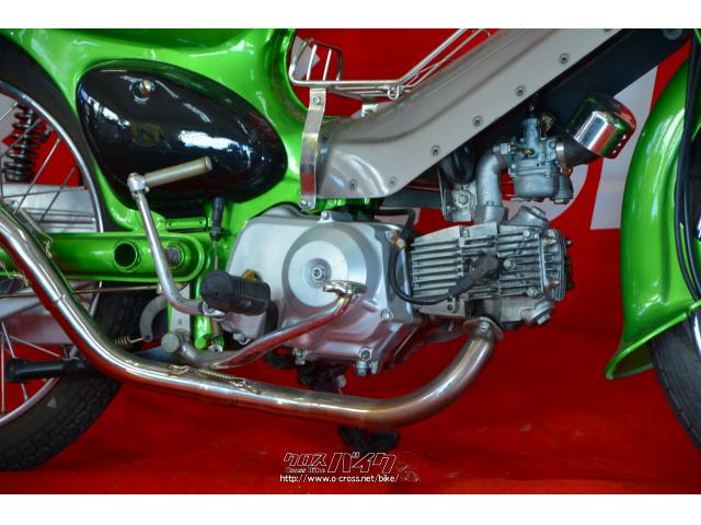 専門店ならではの自信の品揃え! ホンダ スーパーカブ