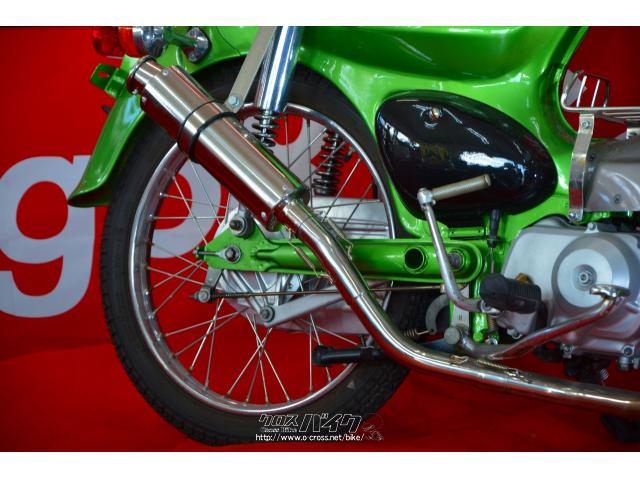 スズキ・ヤマハ正規取扱い店で50cc,125ccの新車・お買い得だと評判の中古車・ ホンダ スーパーカブ