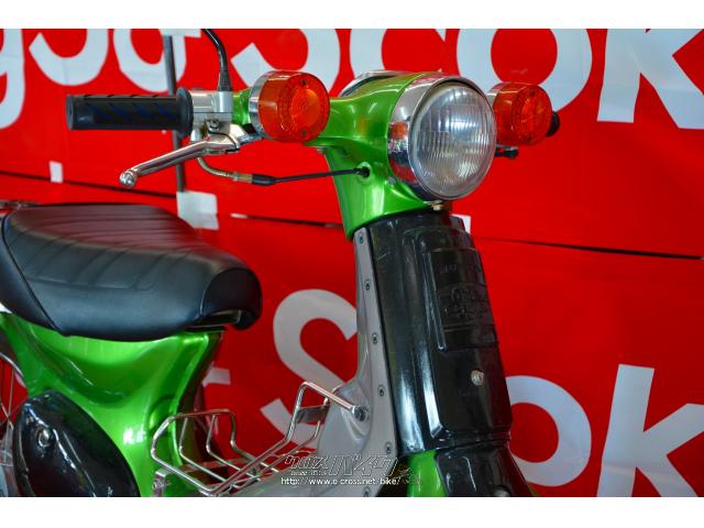 ご予算、使い方に合わせてピッタリの1台を探しましょう♪ ホンダ スーパーカブ