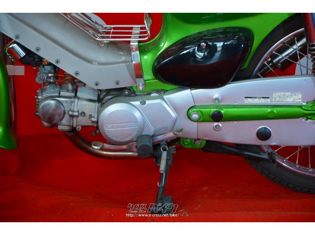 ホンダ スーパーカブ