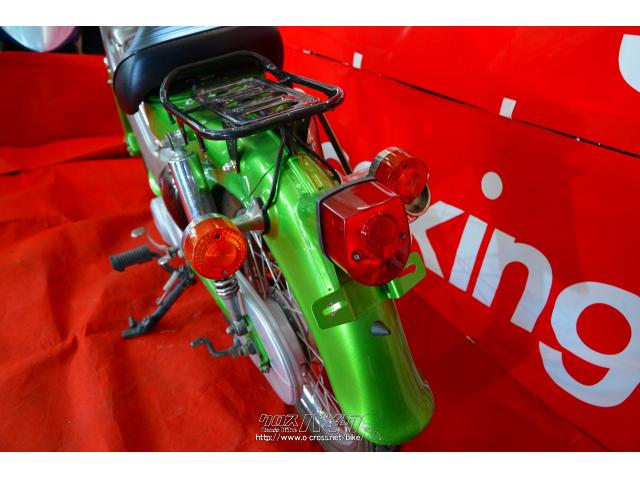 ホンダ スーパーカブ