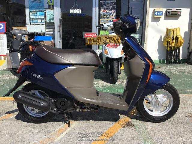 格安！熊本発☆福岡 SUZUKI スズキ レッツ5 原付 50cc FI車 - library