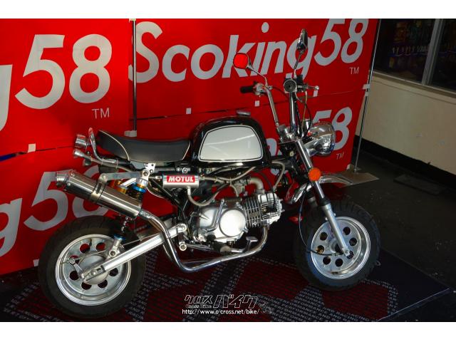 迫力の両出しツインマフラー! その他 その他