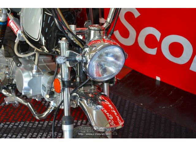 専門店ならではの自信の品揃え! その他 その他