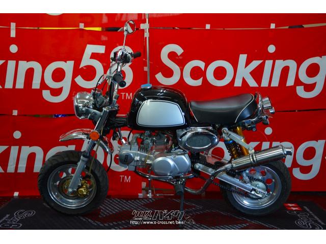 ご予算、使い方に合わせてピッタリの1台を探しましょう♪ その他 その他