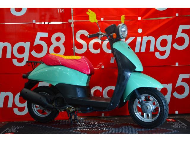 某アニメ番組をイメージしたポップなトゥデイつくりました!! ホンダ Today