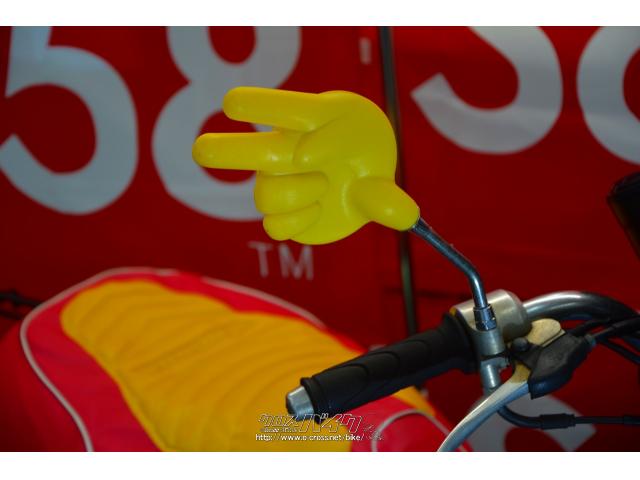 街の視線を独り占めです! ホンダ Today