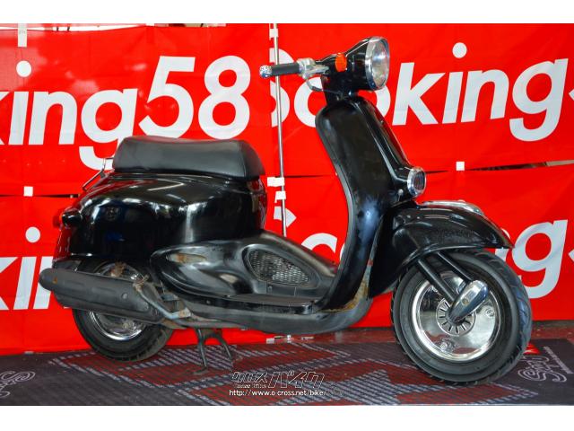 ホンダ ジョルカブ 50 メッキホイールカバー・ブラック・50cc