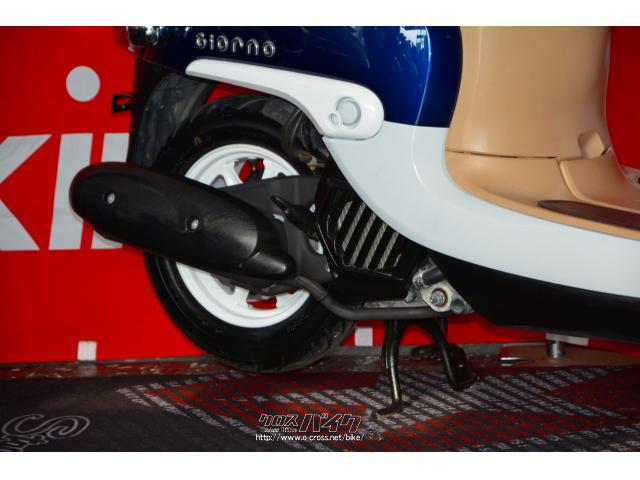 専門店ならではの自信の品揃え! ホンダ ジョルノ