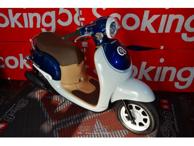 スズキ・ヤマハ正規取扱い店で50cc,125ccの新車・お買い得だと評判の中古車 ホンダ ジョルノ