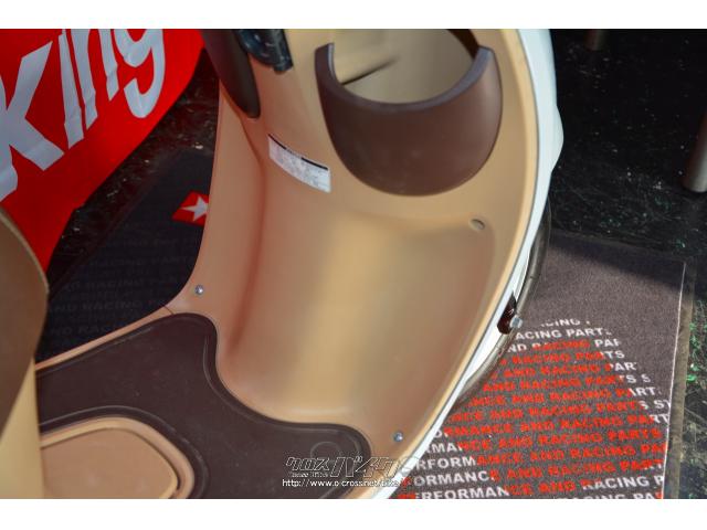 当店ホームページは「sk58.okinawa」で検索! ホンダ ジョルノ