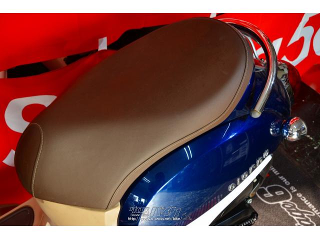 ホンダ ジョルノ