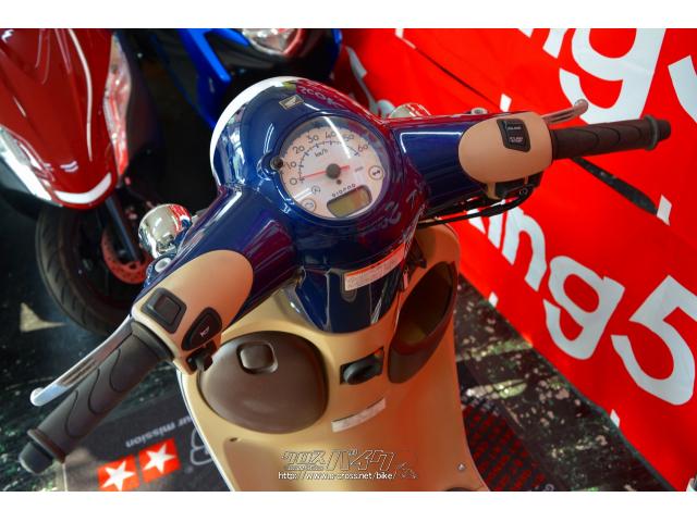 ホンダ ジョルノ