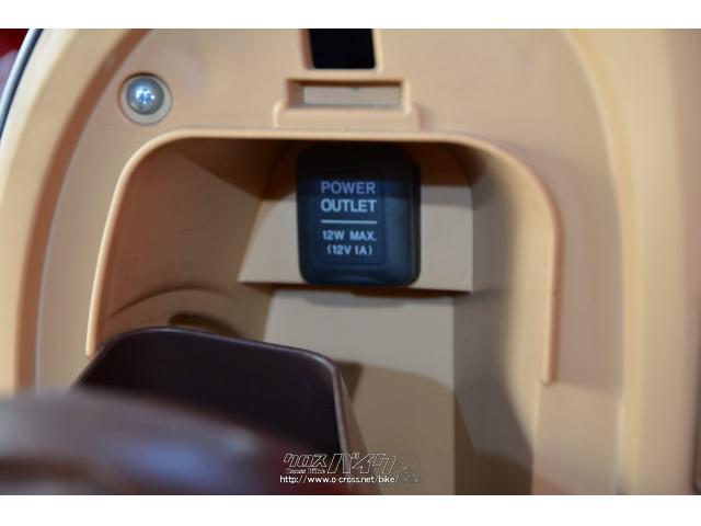 ホンダ ジョルノ