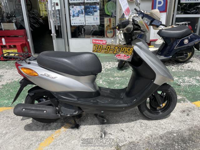 ヤマハ ジョグ エンジンオーバーホール済安心スペシャル ぜひご来店下さい!・50cc・スクーターキング58・13,300km・保証付・6ヶ月 |  沖縄のバイク情報 - クロスバイク