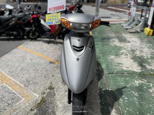 ヤマハ ジョグ エンジンオーバーホール済安心スペシャル ぜひご来店下さい!・50cc・スクーターキング58・13,300km・保証付・6ヶ月 | 沖縄の バイク情報 - クロスバイク