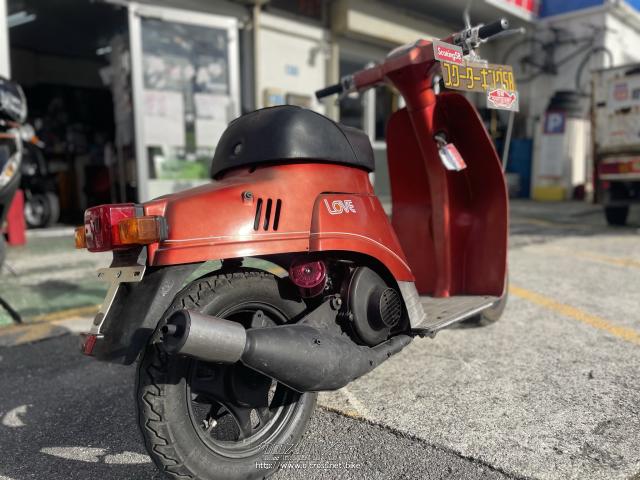 スズキ ラブ 50cc メットインじゃないレトロなスクーター 実働 - スズキ