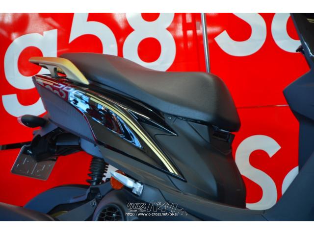 ヤマハ純正のリアサス流用でケツ上げ!リアフェンダーも加工済です。 ヤマハ ジョグ125