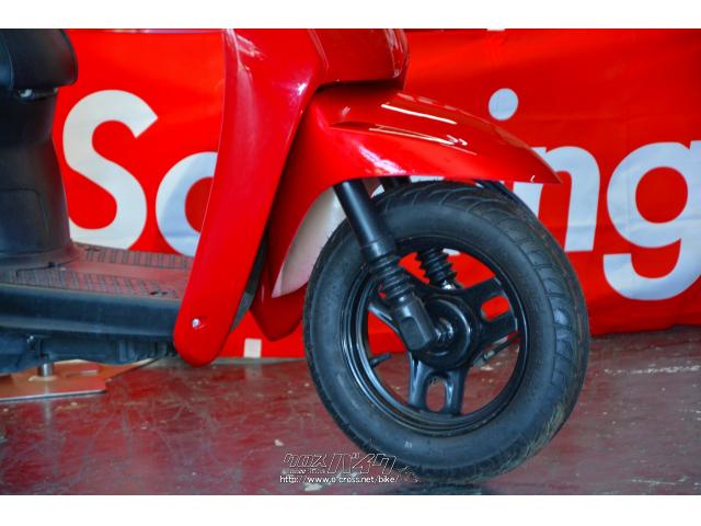 ホンダ　トゥデイ 原付 スクーター　消耗品交換済み ホンダ トゥデイ 外装新品交換済 シート張替済 ４サイクル