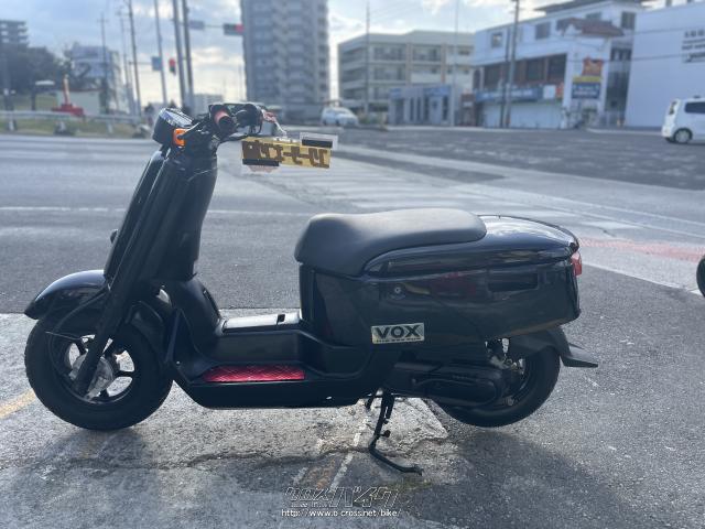 ヤマハ VOX カスタム現状維持車!かっこいい!・50cc・スクーターキング58・22,000km | 沖縄のバイク情報 - クロスバイク