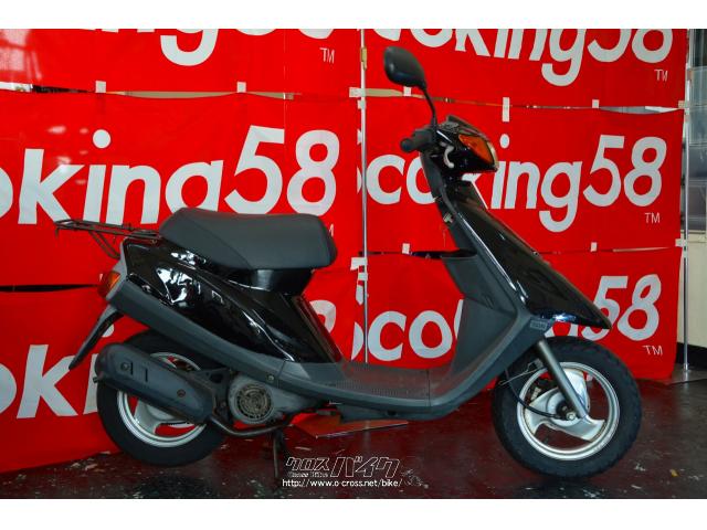 古い車両ですが状態もよく、2ストらしい気持ちいい加速を味わえます! ヤマハ ジョグ