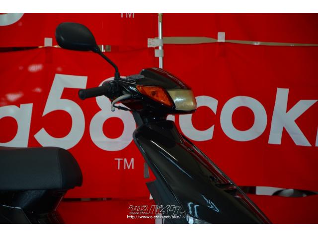 中古車保証1ヶ月付きで安心♪ ヤマハ ジョグ