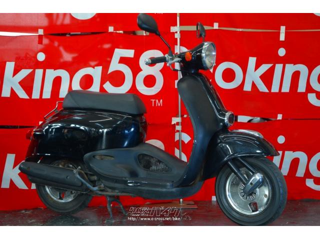 ホンダ ジョルカブ メッキホイールカバー・50cc・スクーターキング58・7,667km・保証付・1ヶ月 | 沖縄のバイク情報 - クロスバイク