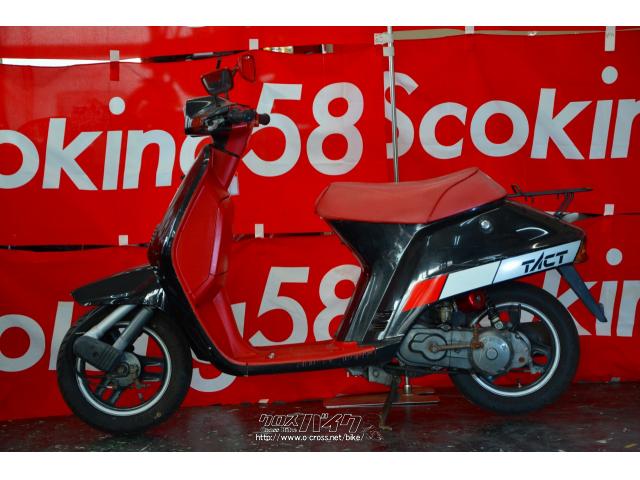 ホンダ スーパータクト・ブラック・50cc・スクーターキング58・5,159km・保証付・1ヶ月 | 沖縄のバイク情報 - クロスバイク