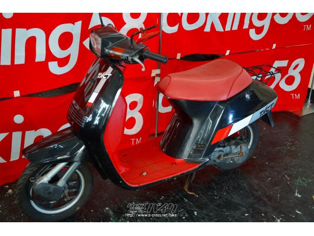 ホンダ スーパータクト・ブラック・50cc・スクーターキング58・5,159km・保証付・1ヶ月 | 沖縄のバイク情報 - クロスバイク