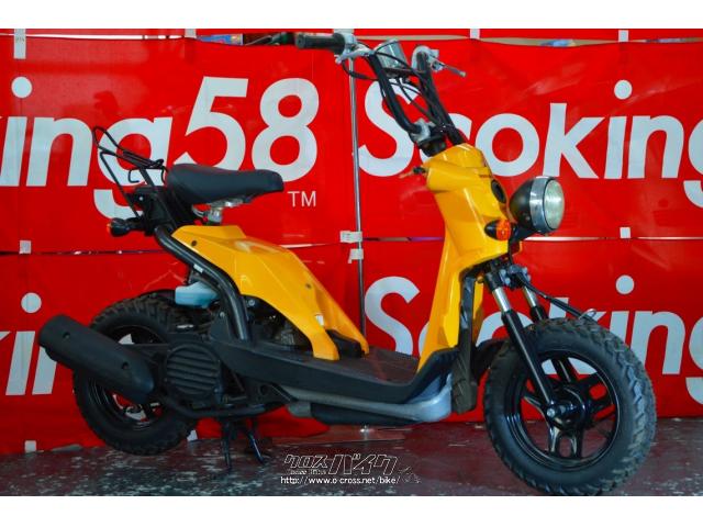 フロントフェンダーレス+ブロックタイヤでオフロードルックにカスタム。 ホンダ バイト