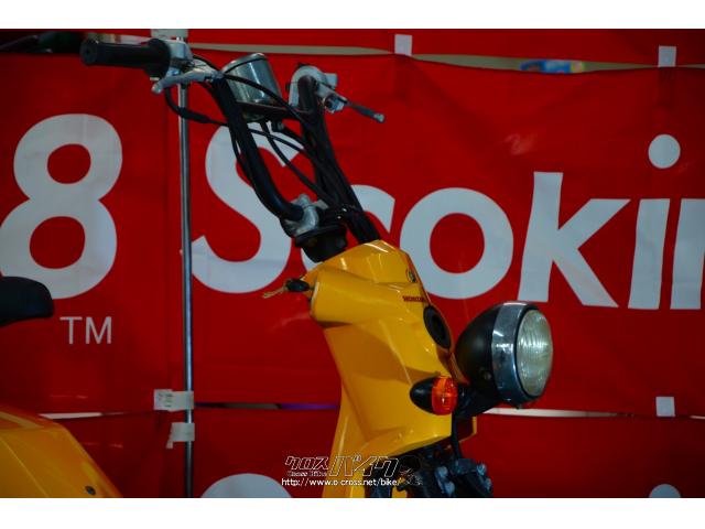 中古車保証3ヶ月付きで安心 ホンダ バイト